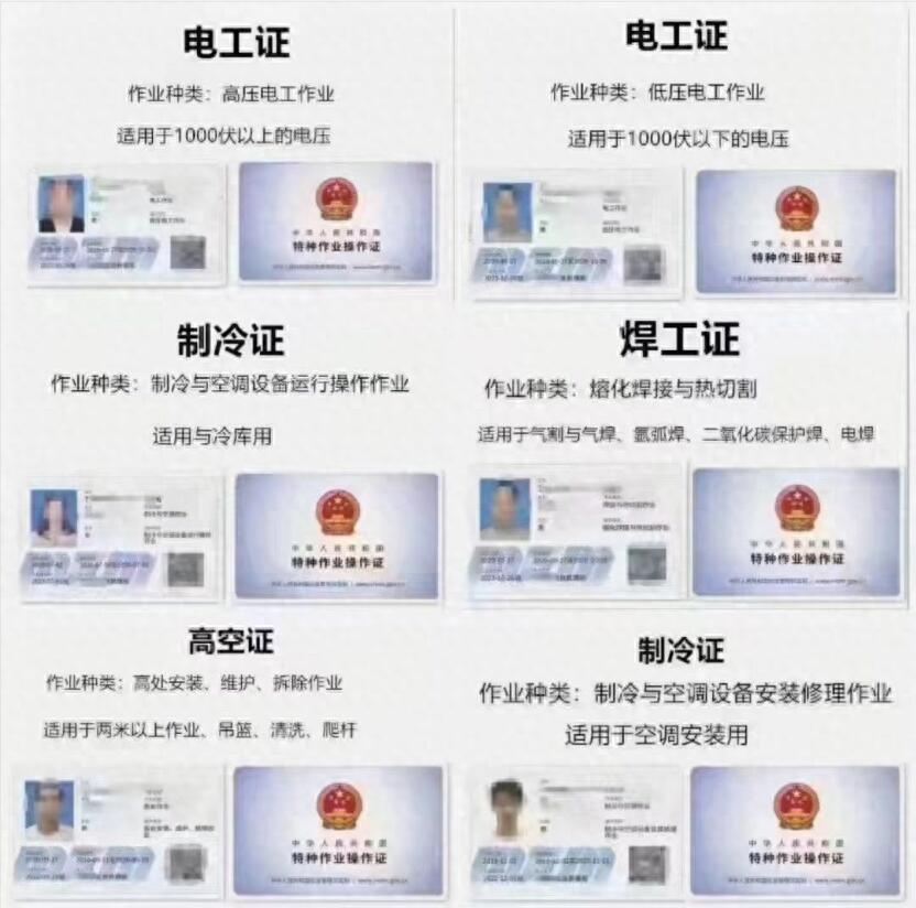 QQ截圖20230901152441.jpg QQ截圖20230901152441.jpg