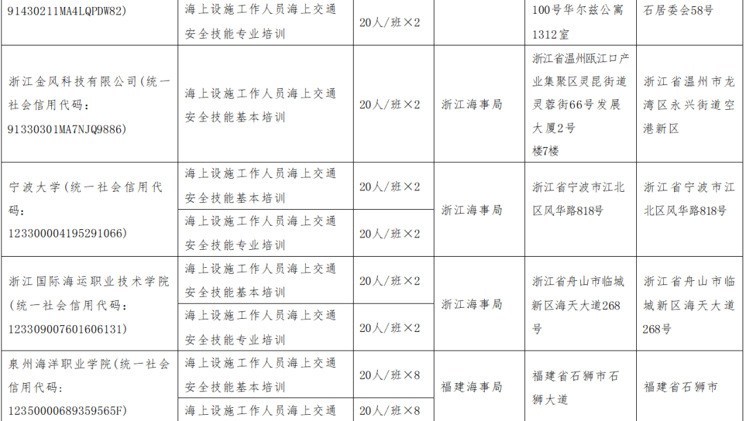 640 (2).png 640 (2).png