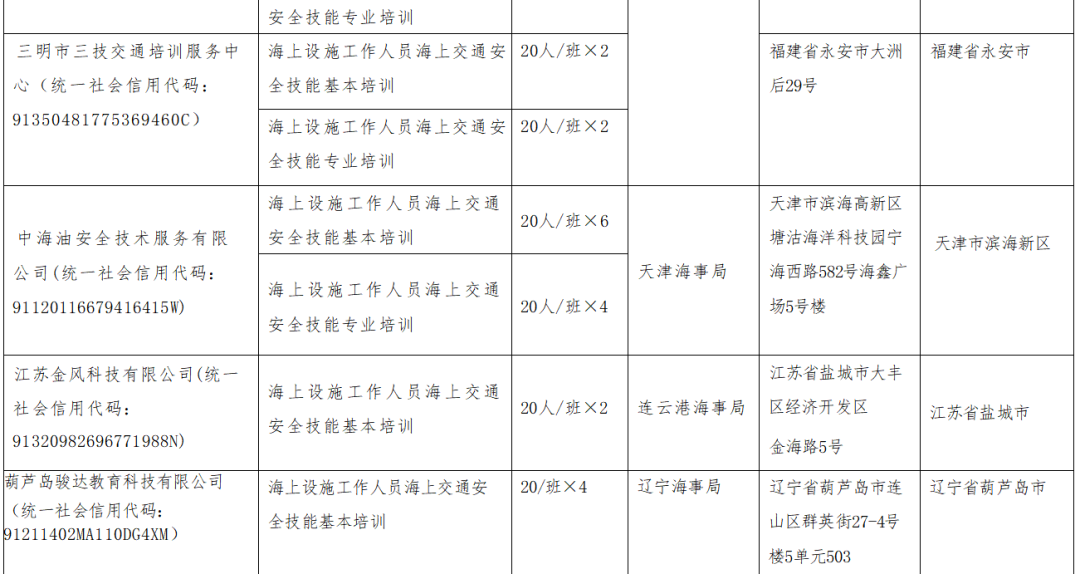640 (3).png 640 (3).png